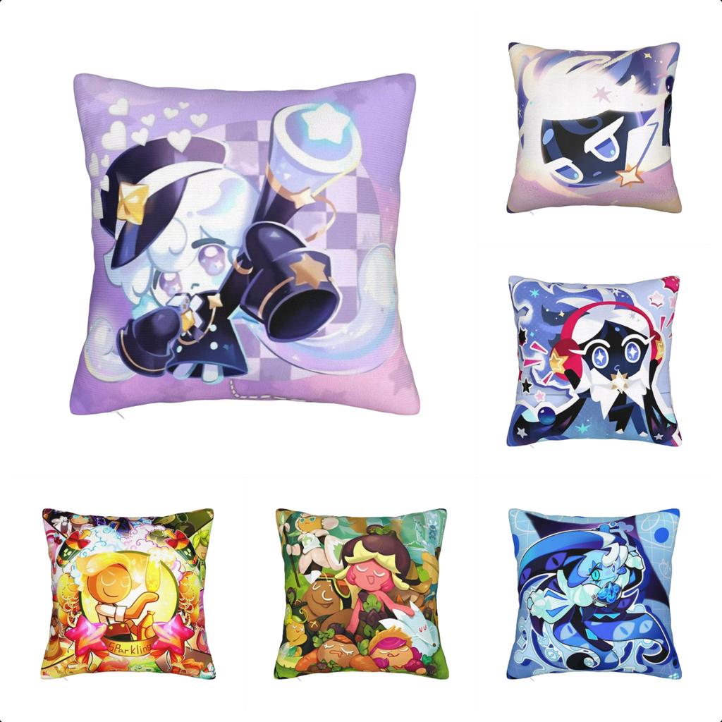 Milky Way Cookie Pillowcase Polyester Cushion Cover Decorations Cookie Run Kingdom Throw Pillow Case Cover Home Square 18'
