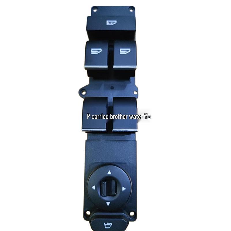 Geely Emgrand Million Edition Front Left Electric Window Switch, P/N: 101703603368874 Electric