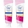 Ora2me Stain Clear Paste Peach Leaf Mint 130g X 2