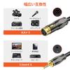 XLR to 3.5mm Conversion Microphone Cable, Unbalanced 3.5mm TRS (Male) to XLR (Female) 3-Pilot Cable, Suitable for MicrophonesSpeakersConsolesMobile