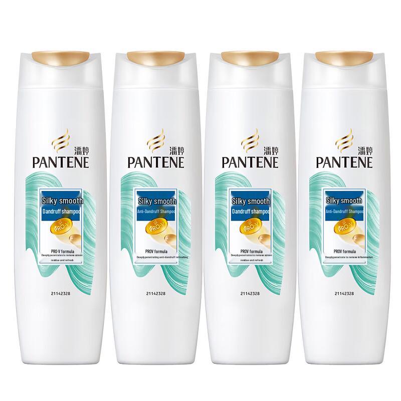

Pantene PRO-V Silky Smooth Anti-Dandruff Shampoo (4 x 200g)