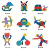 Geometric Shape Puzzle Tin: Educational Wooden Tangram for Children