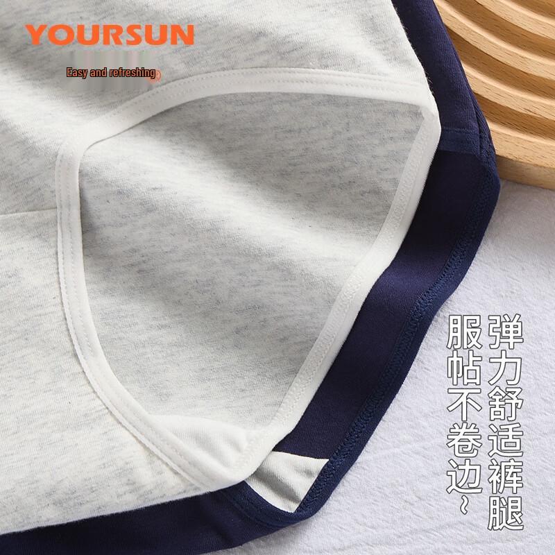 Yiershuang Women's 7A Antibacterial Cotton Briefs 4-Pack