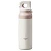 RELEA Star Leap Double Drink Insulated Sports Bottle 600ml