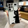 Black Cat Cartoon Art Funda For Samsung S26 Ultra Phone Case For Galaxy S25 FE S26 S24 S23 S22 S21 Ultra S20 Plus 5G Clear Cover