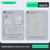 Ideal i6 Full Surround TPE Floor Mats for Five-Seater Cars, 25 Models