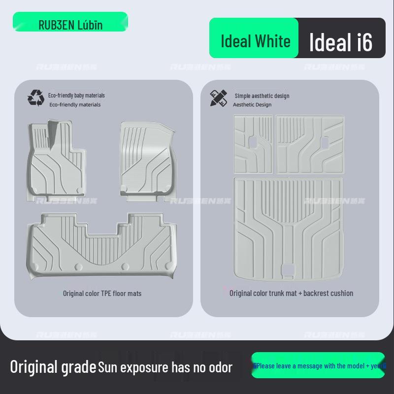 Ideal i6 Full Surround TPE Floor Mats for Five-Seater Cars, 25 Models