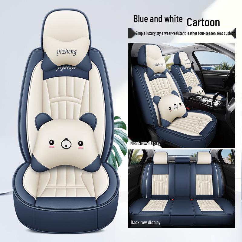 Universal All-Season Leather Car Seat Cover for Five-Seater Vehicles