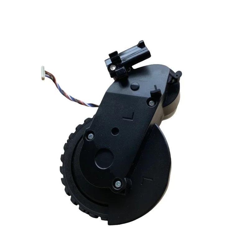 Robot Vacuum Cleaner Wheel Motor for HONOR Choice Robot Cleaner R2/R2 Plus/R2s Lite Robot Vacuum Cleaner Parts Wheel Motor
