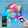 "Умная Bluetooth RGB Цветоизменяющая Наружная Водонепроницаемая Рождественская Гирлянда"