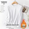 Women's Solid Color Round Neck Fleece T-Shirt - Long-Sleeved and Warm, Perfect for Autumn and Winter Layering.