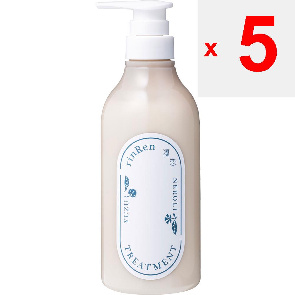 B by E frigid love LINREN Remedial Treatment Yuzu & Neroli 480ml Sonstiges (Schlösser, Zungenreiniger usw. prüfen.) Shampoo/Spülung (Prämie) Nehmen Sie eine Schätzung