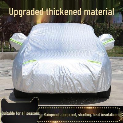 All-Season Universal Car Cover: Thick Oxford Cloth, Waterproof & Heat Insulating