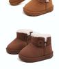 Korean Style Kids' Snow Boots - Warm, Non-Slip, Soft Sole, Plus Velvet, for Boys and Toddlers Ages 1-6