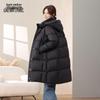 Xuezhongfei Women's Long Hooded Winter Down Jacket