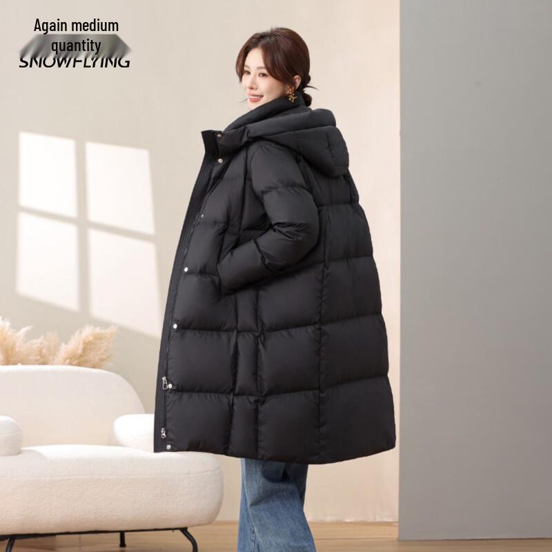 Xuezhongfei Women's Long Hooded Winter Down Jacket