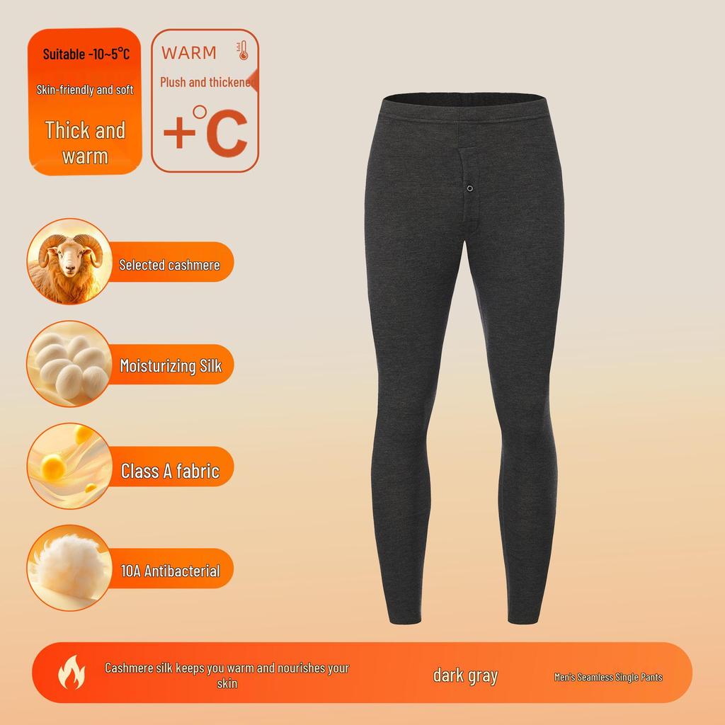 Women's and Men's Cashmere Silk Velvet Thermal Underwear Set - Antibacterial, Thickened for Autumn.