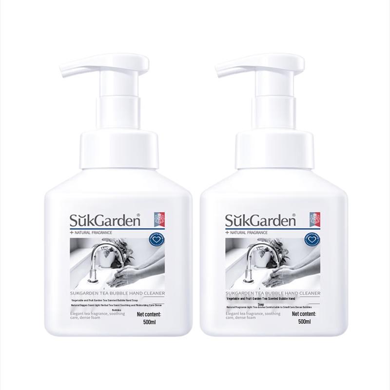 Vegetable & Fruit Garden Tea Scented Bubble Hand Wash (2 x 500ml)