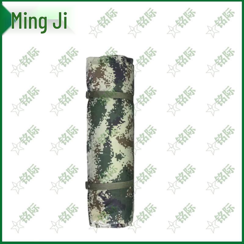 Automatic Inflatable Camping Mat