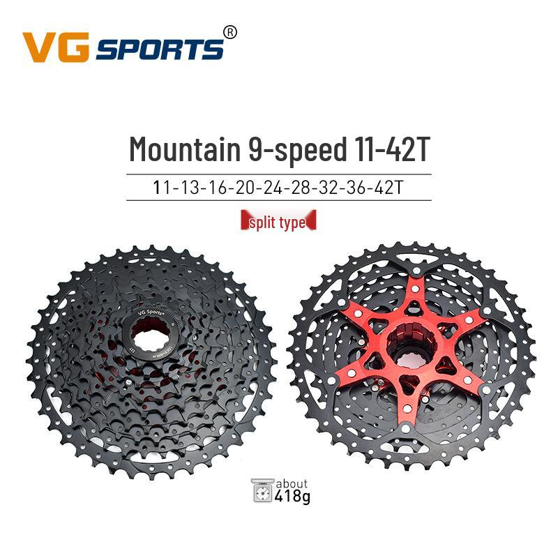 VG Sports Lightweight Mountain Bike Cassette Freewheel 8-12 Speed