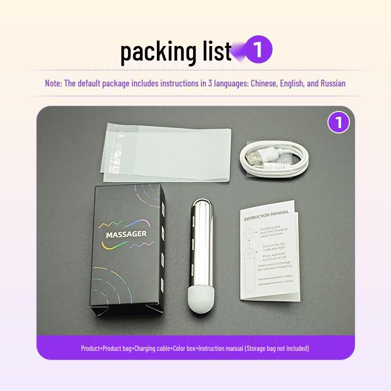 USB Rechargeable Handheld Female Vibrator: Low Noise & Compact Bullet Egg with Color Box Packaging