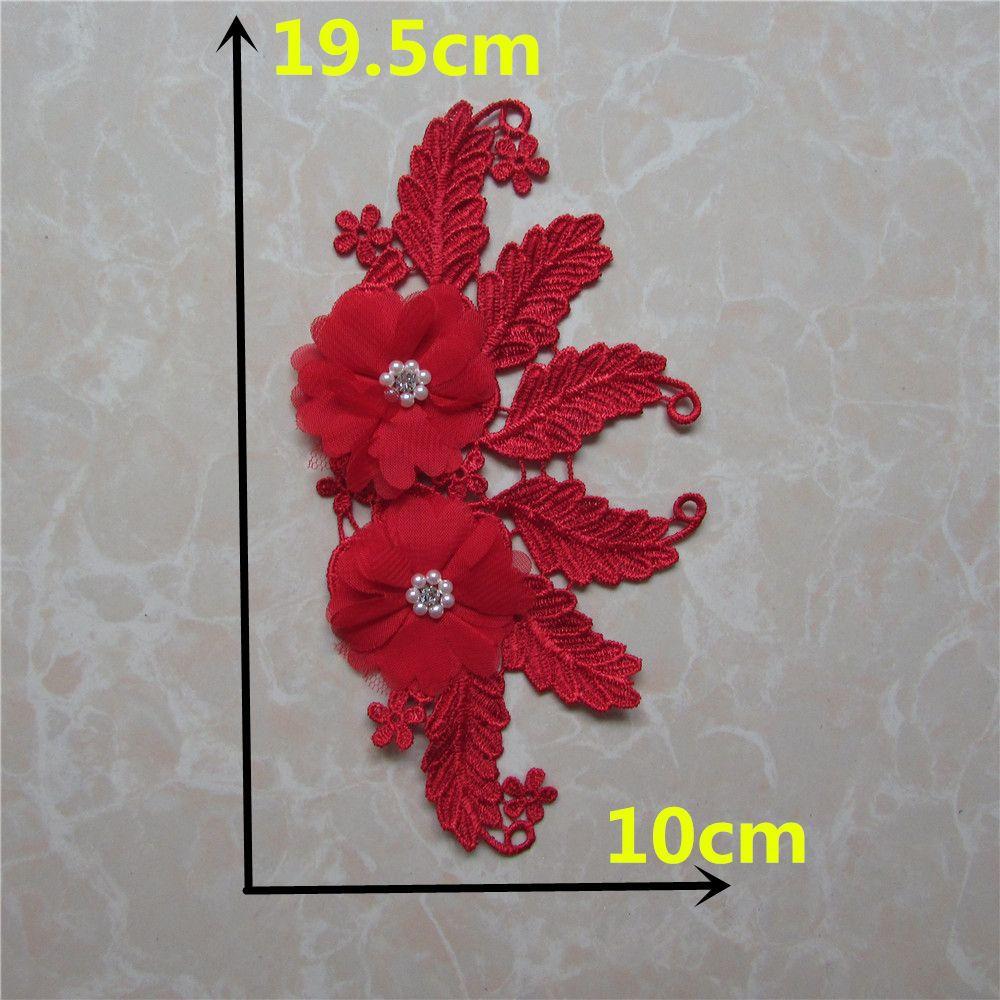 

Красный I Вышивка Бисер Шитье Кружево Сделай сам Декоративный Ципао Платье Платье Свадебное Платье Воротник Аксессуары Style 1027 (1 piece)