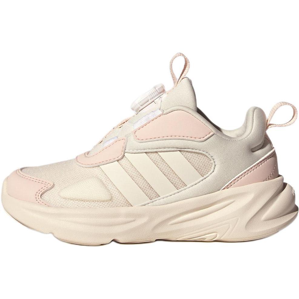 Adidas Ozelle Habu K Comfortable Versatile Breathable Low-Top Kids Running Shoes Kids Running Shoes Light-Pink HP3623