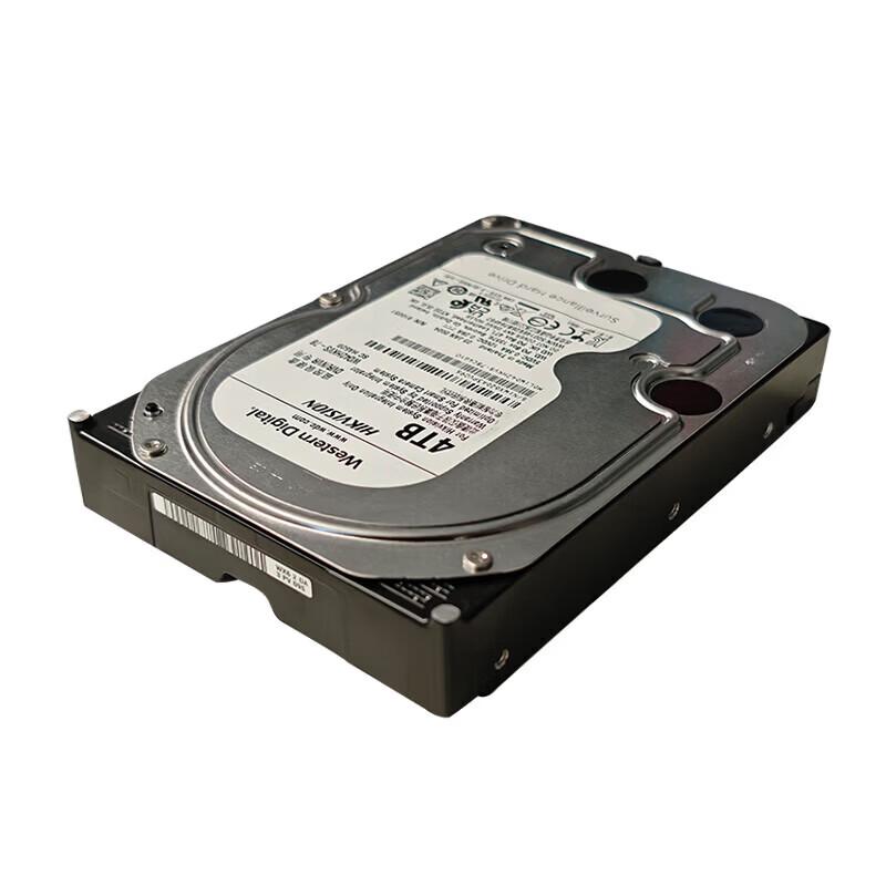 HIKVISION 8TB Surveillance Desktop Hard Drive