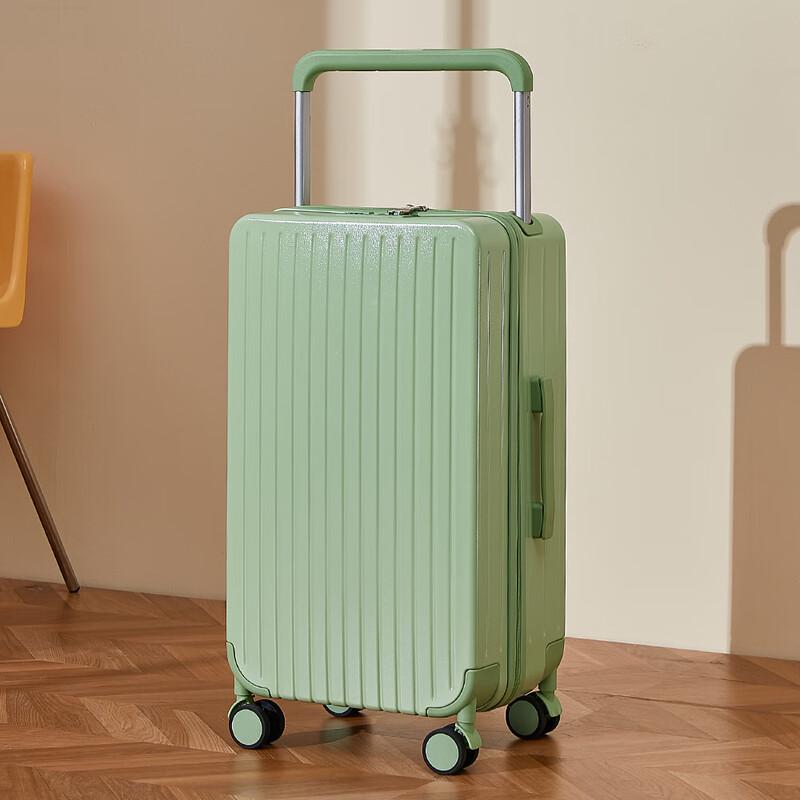 Yuzhan Wide Pull Rod Anti-Fall Travel Luggage 24 Inch