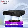 Supraveghere video și accesorii – Sisteme de înregistrare CCTV