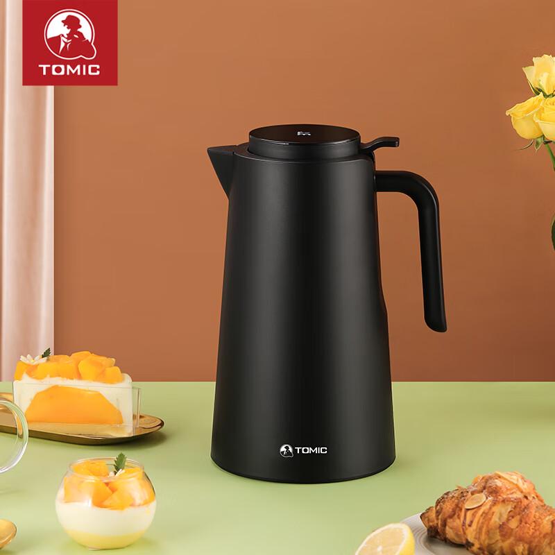 TOMIC Smart 1.5L Glass Liner Vacuum Flask