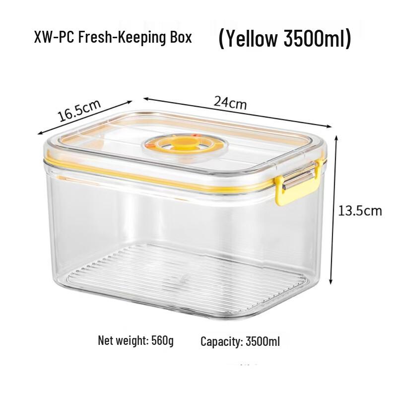 Suiyuan Electric Vacuum Food Storage Container 3500ml