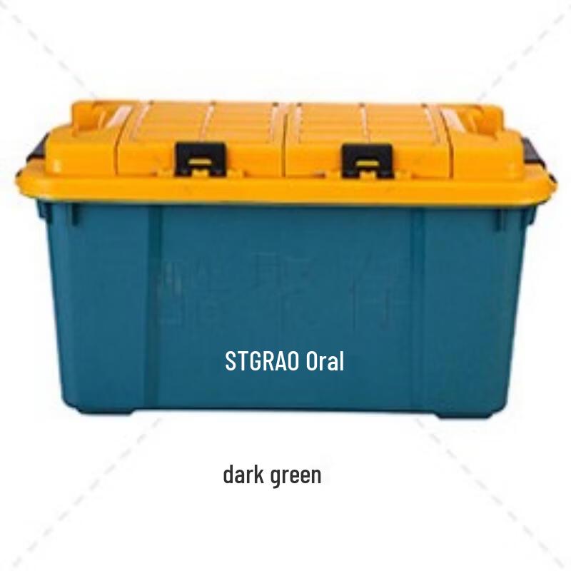 Kujucun Outdoor Car Trunk Organizer Storage Box