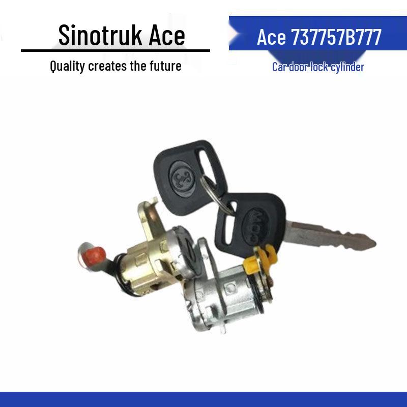 CNHTC Chengdu Wangpai 737/757B/777 Car Door Lock Cylinder & Key Standard
