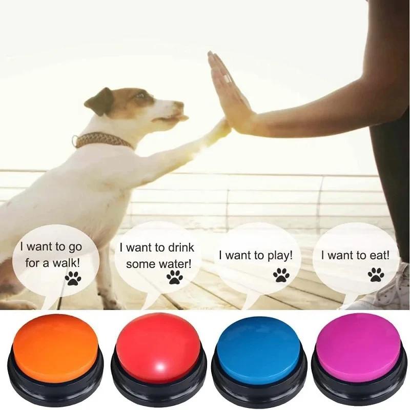 Dog Voice Recording Communication Buttons Puppy Talking Interactive Training Toys Speaker Squeeze Give Voice Button Dog Supply