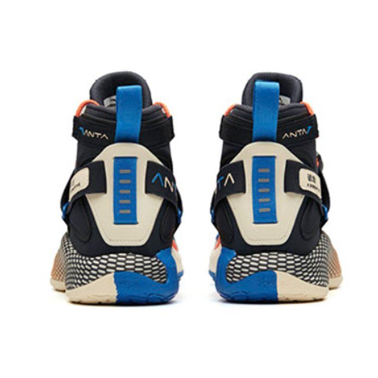 Anta KT5 Thompson 5 Disruptive Burning Basketball Shoes Men Basketball Shoes Black White Orange 11941102-4