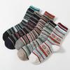 Men's Ethnic Style Double-Layer Mid-Calf Winter Socks - Warm, Thick Imitation Rabbit Wool