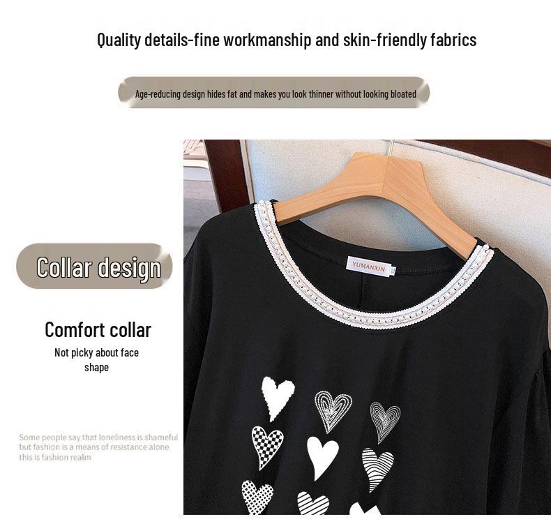 Plus Size A-Line Mid-Length Dress with Round Neck (Sizes 200-350 Jin)