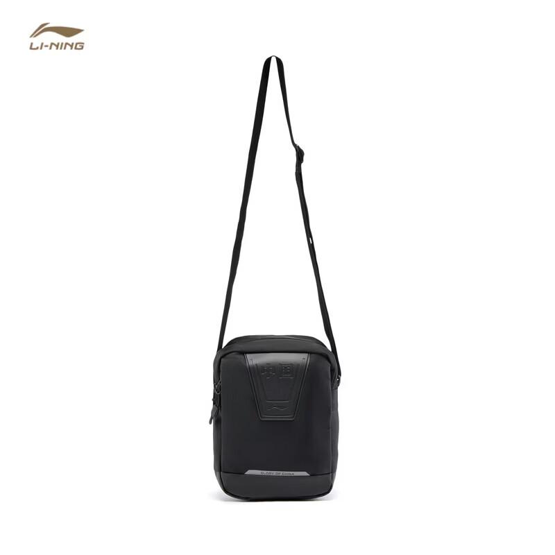 Li-Ning Glory Series Compact Sports Crossbody Bag F