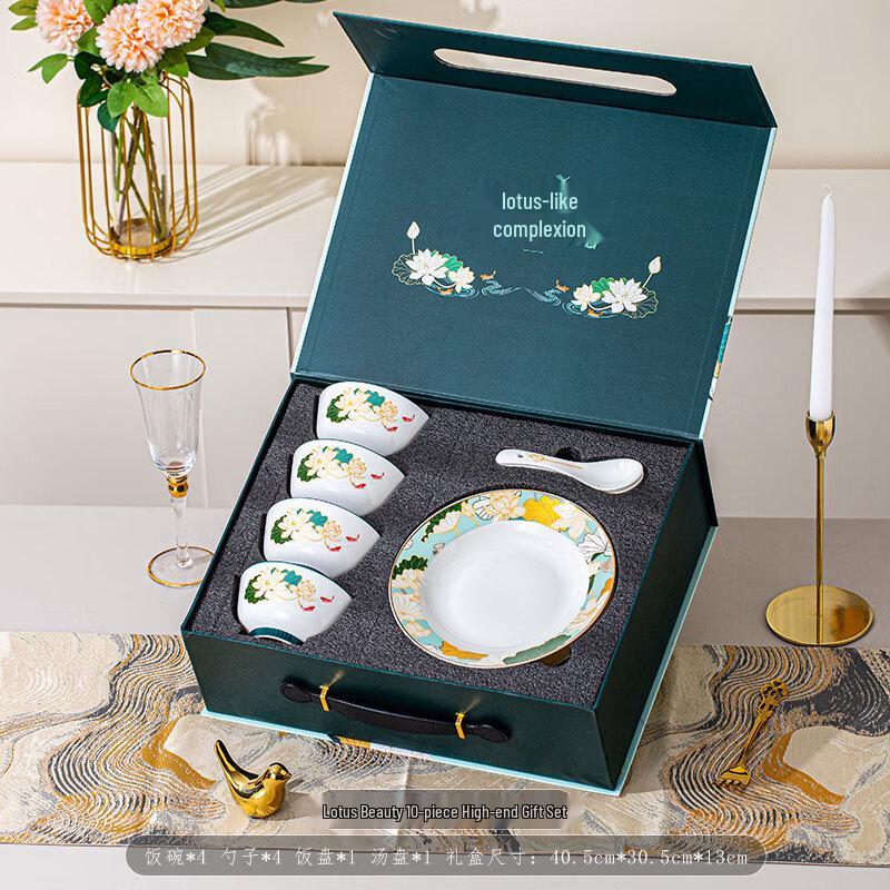 Yuzhuxun He Yan Yue Se 10-Piece Chinese Ceramic Dinnerware Set