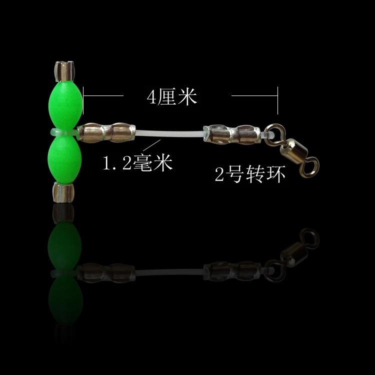 Nylon Balance Line Group Fishing Gear Accessories-Qijun BST-65985 Durable Bass Fishing Bottom Lake Ocean Beach Use Pull Flow