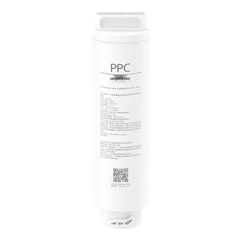 

Mijia Xiaomi Desktop Water Purifier Replacement Filter