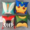 18x18 Inches Set of 4 Cotton Linen  Animal Pattern Pillow Covers Children