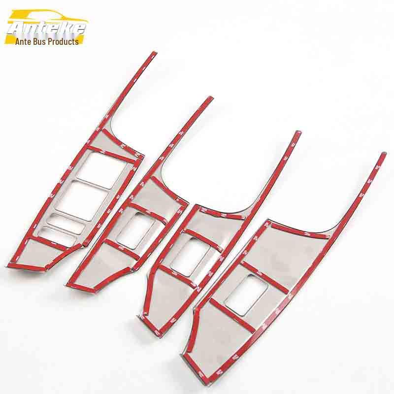 CS55 Glass Lift Frame & Window Armrest Switch Decor Sticker