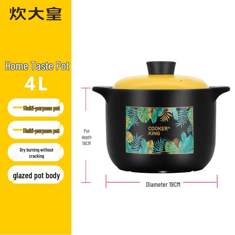 

COOKER KING Enamel Multi-Purpose Casserole