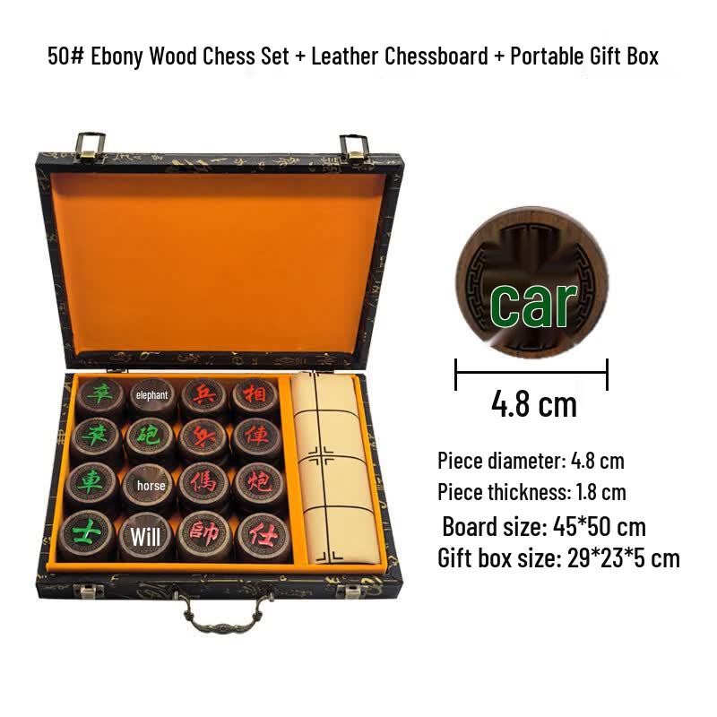 Chinese Chess Set