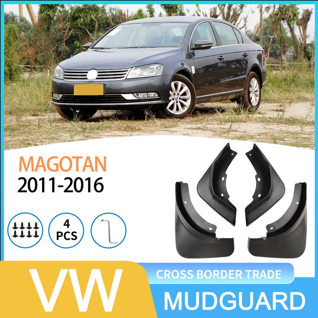 Volkswagen Magotan 2011-2016 Mudguards - Cross-Border Car Flaps