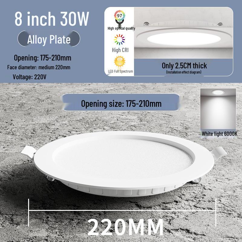 Ultra-Thin LED Downlight: 4-6 Inch Recessed Ceiling Spotlight