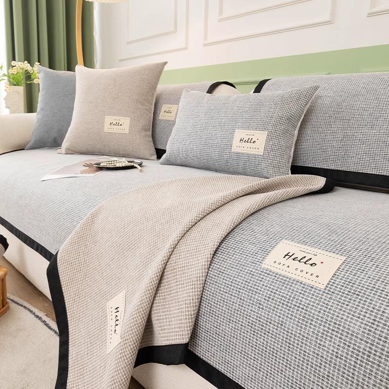 New Woven Plaid Sofa Cover Solid Color Modern Living Room Anti-slip Combination Embroidery Sofa Cushion Dustproof Settee Cover