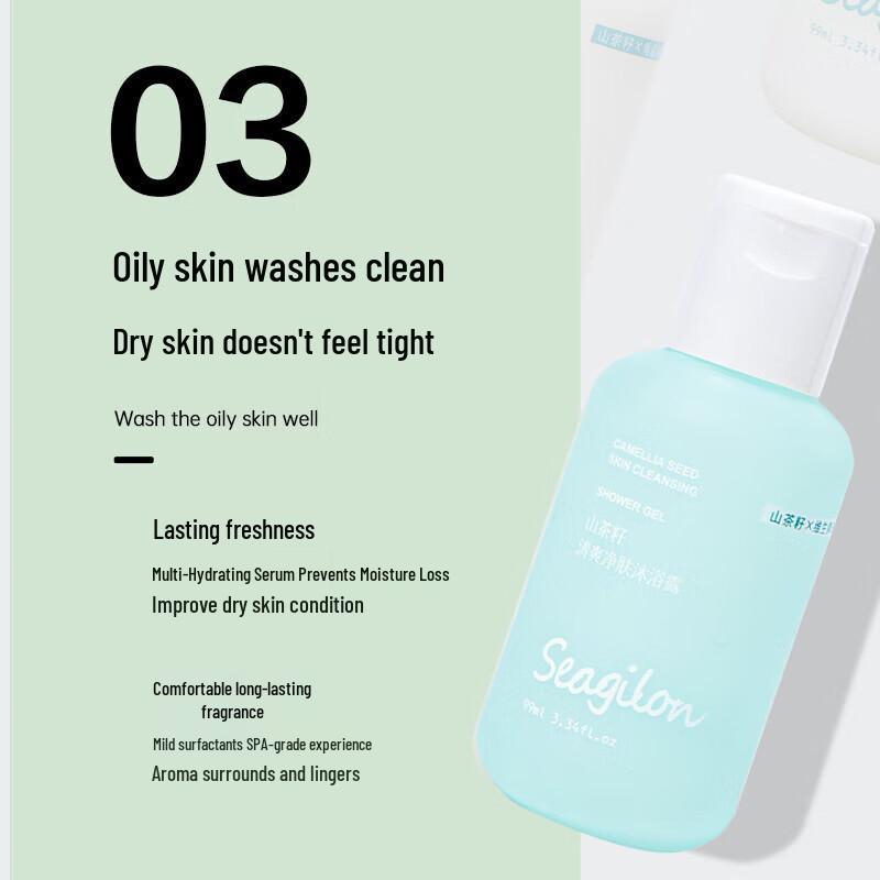 Seagilon Camellia Travel Wash & Care Set
